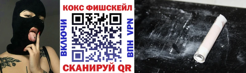 МЕФ Трубчевск
