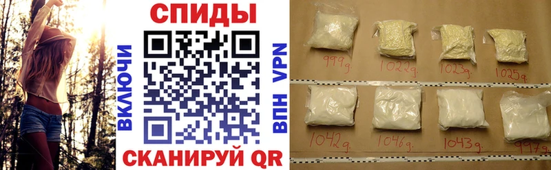 АМФ Premium  купить наркоту  Трубчевск 