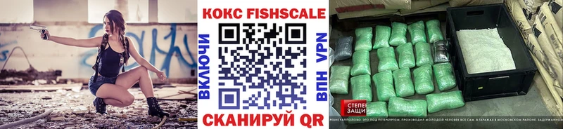 даркнет сайт Трубчевск мега рабочий сайт COCAIN 99%