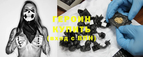 скорость mdpv Дмитровск