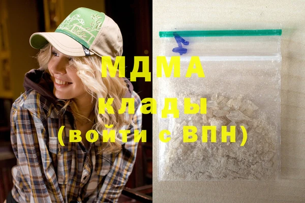 первитин Дмитров