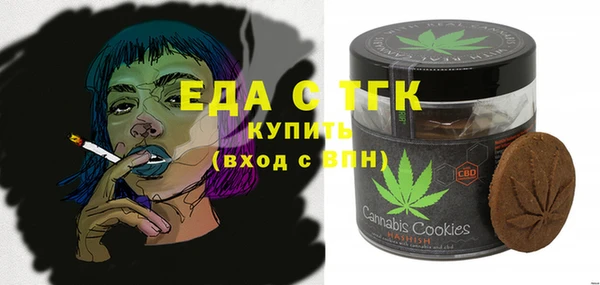 стаф Дмитриев