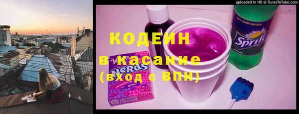 первитин Дмитров