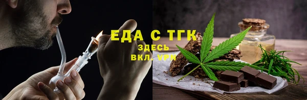 стаф Дмитриев