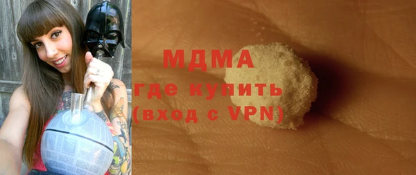 стаф Дмитриев