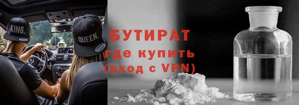 скорость mdpv Дмитровск