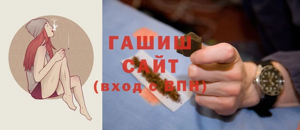 первитин Дмитров