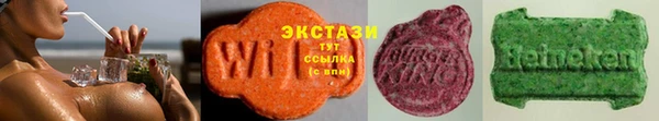 первитин Дмитров
