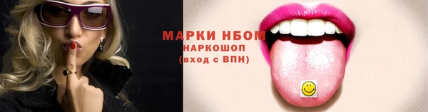 скорость mdpv Дмитровск