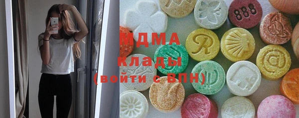 стаф Дмитриев
