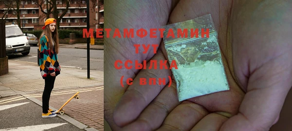 стаф Дмитриев
