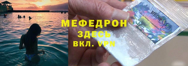 стаф Дмитриев