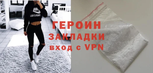 скорость mdpv Дмитровск